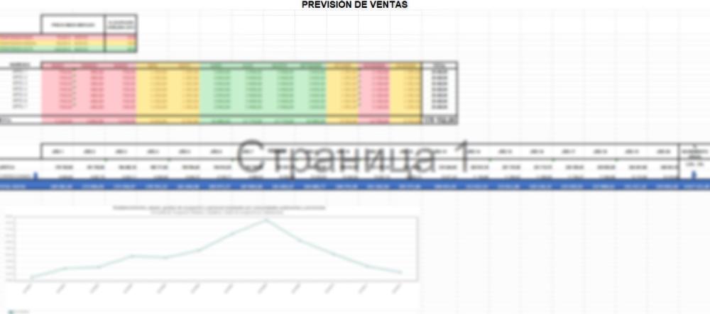  for sale building Quijano Comarca De Santander 11