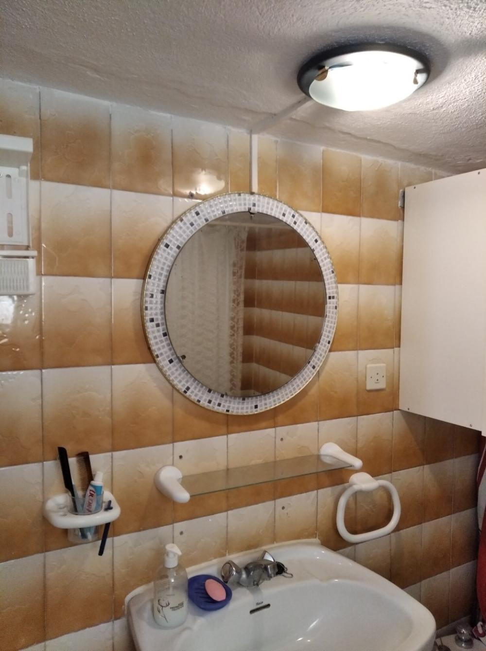  for sale house Ayna Sierra Del Segura 7