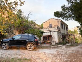 Vélez Blanco Comarca De Los Vélez country house foto 5392452