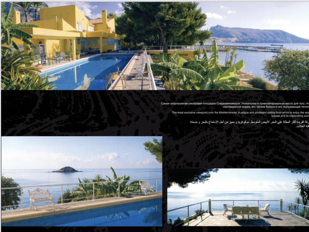  for sale villa Altea Marina Baixa 1